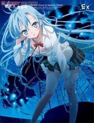 Truyện tranh Denpa Onna To Seishun Otoko